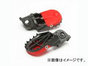 2輪 DRC モタードフットペグ D48-02-921 JAN：4547836118500 スズキ DRZ400R/S/SM 2000年〜2009年 Motard Foot Peg