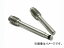 2 DRC ƥ쥹֥졼ԥ󥻥å D58-33-202 JAN4547836076695 ۥ CRF250X 2004ǯ2015ǯ Stainless steel brake pin set