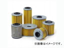 2輪 DRC オイルフィルター D58-80-1014 JAN：4547836128387 KTM 525 SX/MXC/EXC 2003年〜2007年 oil filter