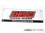 2 DRC Хʡ W900mmH300mm D39-01-301 JAN4547836062926 banner