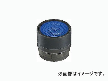 カクダイ 泡沫内芯（小々） 品番：796-100 JAN：4972353796113 Inner core small