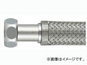 カクダイ ブレード被覆つきフレキパイプ 20 品番：798-47X400 JAN：4972353036066 Blade coating flexible pipe