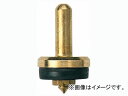 カクダイ 水道用ゴムつきケレップ(2個入) 13用 品番:9072 JAN:4972353907205 Kelep with rubber for water ...