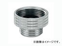 カクダイ シャワーホース用アダプター 品番：9318S JAN：4972353053940 Shower hose adapter