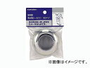 カクダイ 排水管シールワン 25×16.5 品番:9449A JAN:4972353944910 Drain pipe seal one