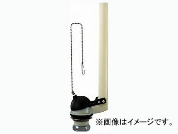 カクダイ ロータンク排水弁セット 32 品番：9480 JAN：4972353948000 Rotank drainage valve set