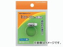 カクダイ 強力キカイバンド 25〜40 品番:9563-F JAN:4972353956364 Powerful band