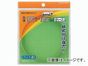 カクダイ 強力キカイバンド 90〜110 品番:9563-N JAN:4972353950140 Powerful band