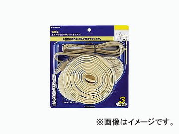 カクダイ 水道凍結防止帯（給湯・給水管兼用） 品番：9698-2 JAN：4972353969821 Water supply prevention zone combined water pipe