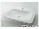 JN_C p^ʊ zCg iԁFMR-493220W JANF4972353045211 Square basin