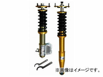 RG/レーシングギア ZXダンパー スプリング付 PH004P ホンダ インテグラ DC2/DB8 1993年05月〜2001年07月 damper