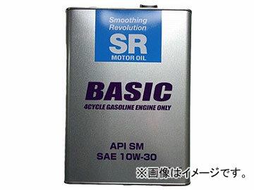 RG/レーシングギア SR 4サイクルガソリンエンジン車専用SRオイル 10W-30 4L SR10304 Cycle Gasoline Engine car exclusive oil