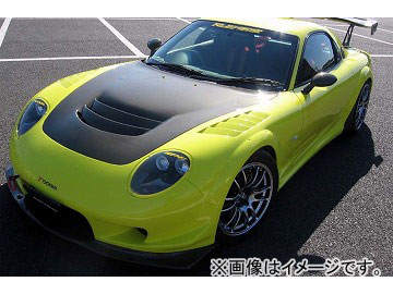 RE雨宮 スーパー GReddy3EVO ボディキット D0-022035-211 マツダ RX-7 FD3S Super Body Kit