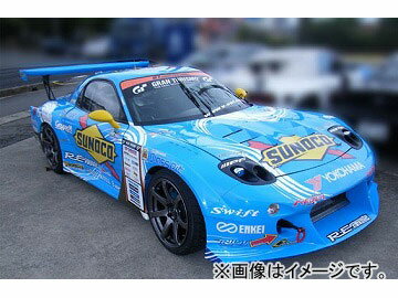 RE雨宮 D1ワイドボディキット CF GPモデル D0-022035-221 マツダ RX-7 FD3S wide body kit