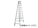 長谷川工業/HASEGAWA 長尺強力型脚立 FAM-330(10485) Long powerful stepladder(4)