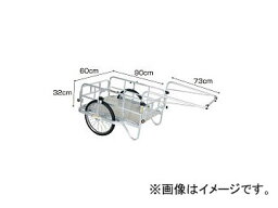 長谷川工業/HASEGAWA コンパック（アルミ折りたたみ式リアカー） HC-906N（31069） Compak aluminum folding type rear car