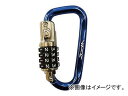 2輪 TNK工業 ヘルメットロック カラビナ ZOOM ネイビー ZS-NV JAN：4984679807008 Helmet rock carabiner