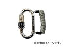 ヘルメット盗難防止 ダイヤルロック ヘルメットロック ロック CARABINER メット バイク用ヘルメット バイクメット 銀 SILVER スピードピット SPEEDPIT ティーエヌケー工業 てぃーえぬけー motorcycle motorbike autobicycle バイク モーターバイク モーターサイクル モーター サイクル オートバイ 2輪車 二輪 二輪車入数：1個4桁可変ダイヤルロック式。ヘルメットの盗難防止に！！何かと便利なワイヤー付き。サイズ：高さ83mm、幅26mmワイヤー：φ2.2mm×1800mm※登山用のカラビナではありません。体を吊るすなどの使い方は危険ですので絶対にしないで下さい。商品の詳細な情報については、メーカーサイトでご確認ください。