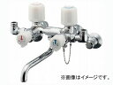 カクダイ 4バルブソーラー混合栓 品番:1099 JAN:4972353164103 Valve solar mixer tap