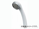 カクダイ リラックスシャワー ホワイト 品番：356-900-W JAN：4972353007424 Relaxation shower