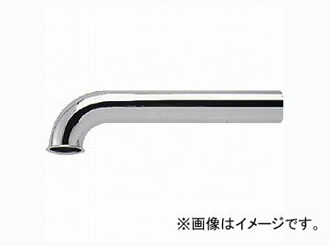 カクダイ キセル管 品番：0437-25X400 JAN：4972353099474 Xel tube