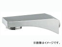 カクダイ ステンレス吐水口(横形) 品番:400-530-25 JAN:4972353039715 Stainless steel exhalation horizontal