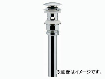 カクダイ ポップアップ排水金具ユニット 品番：432-428-32 JAN：4972353052417 Pop up drainage bracket unit