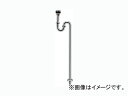 カクダイ 丸鉢つきSトラップ 品番:433-315-25 JAN:4972353433346 Strap with round bowl