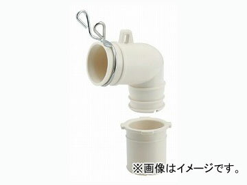 カクダイ 洗濯機排水トラップ用エルボ 品番：437-202 JAN：4972353049370 Elvo for washing machine drainage trap