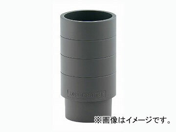 カクダイ 持出しニップル（VP用） 品番：438-011-50 JAN：4972353008179