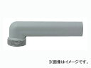 KAKUDAI キッチン シンク内部品 家庭用キッチンゴミ収納器（180mm） かくだい 水道用品 tool ツール 工具 整備 用品●材質 PP●452-601用◆品番のうしろは長さ(ミリ)商品の詳細な情報については、メーカーサイトでご確認ください。