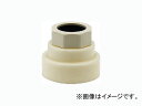カクダイ 防臭ソケット 品番:490-423 JAN:4972353490479 Deodorant socket