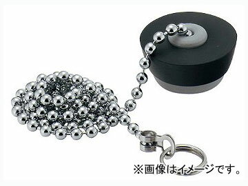 KAKUDAI バス 浴室部品 風呂用ゴム栓 かくだい 水道用品 tool ツール 工具 整備 用品●材質 NBR、POM●くさり長さ650ミリ●小さな力で栓を抜くことが出来ます。●くさり玉径4ミリ●パッケージサイズ W95ミリ×H125ミリ×D55ミリ商品の詳細な情報については、メーカーサイトでご確認ください。