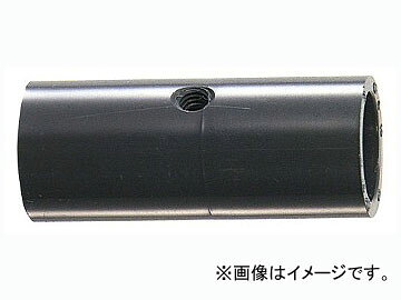 カクダイ 取出しソケット 品番：0578B-13 JAN：4972353057825 Take out socket