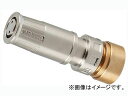 カクダイ 可変ノズル（マチノ） 品番：523-301-20 JAN：4972353047680 Variable nozzle matino