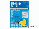 カクダイ 強力バンド 16〜27 品番:5322-D JAN:4972353532247 Powerful band