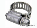 カクダイ 強力キカイバンドA 16〜25 品番:5360-D JAN:4972353536030 Strong Kikai Band