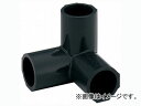 カクダイ 三方接手 品番:571-713 JAN:4972353000555 Triple three sides