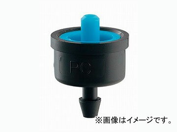 カクダイ ミニ定流量ドリッパー 品番：574-225-2 JAN：4972353054190 Mini classified dripper