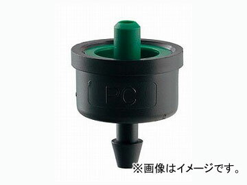 カクダイ ミニ定流量ドリッパー 品番：574-225-4 JAN：4972353054206 Mini classified dripper