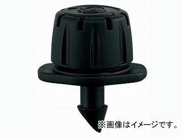 カクダイ ミニスプリンクラー 360° 品番：577-415 JAN：4972353577453 Mini pudding crawler