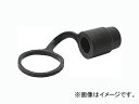 カクダイ ガスキャップ(都市ガス用) 品番:5830-9.5 JAN:4972353583003 Gas cap for city gas