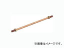 カクダイ アーム(取付ネジW3/16) 品番:0612-125X4.5 JAN:4972353061211 Arm mounting screw