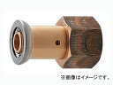 カクダイ JKロック内ネジアダプター(ワンタッチ) 品番:610-003-10A JAN:4972353610099 rock screw adapter on...