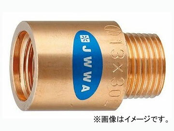 カクダイ 砲金ザルボ 品番：6112-20X40 JAN：4972353611294 Gun zalbo