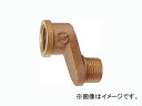 カクダイ 偏芯ザルボ 品番:6119-20X15 JAN:4972353611959 Unbalanced Core Zarbo