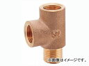 カクダイ 砲金チーズ 品番:612-651-13 JAN:4972353033782 Gungen cheese