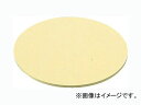 カクダイ ビニールプレート(穴なし) 品番:6218-49 JAN:4972353621804 Vinyl plate no hole