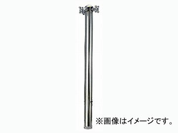 カクダイ ステンレス混合栓柱 品番：624-202 JAN：4972353007813 Stainless steel mixing plug