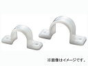 カクダイ 樹脂製サドルバンド 品番:625-401-18 JAN:4972353027026 Resin saddle band